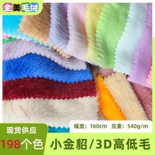 �F؛�����q���Ͼ�ƷС�����W��ˮ���q�ߵ�ë���bЬñ��߹��в���