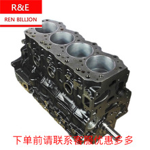 ��������ʮ�� NKR55 100P 4JB1 ���� 8944373976 8943127991