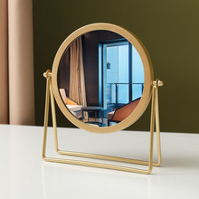 高颜值ins风桌面镜子可旋转宿舍梳妆镜北欧风卧室网红铁艺化妆镜
