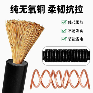 ���˼��~늺���101625355070ƽ��늺��C���Ѿ���ȼ�~о����