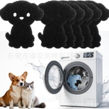 �m���ϴ�C����əC ��ͨ���؏�ʹ�õ�ëˢ����؈ë�l�ռ���