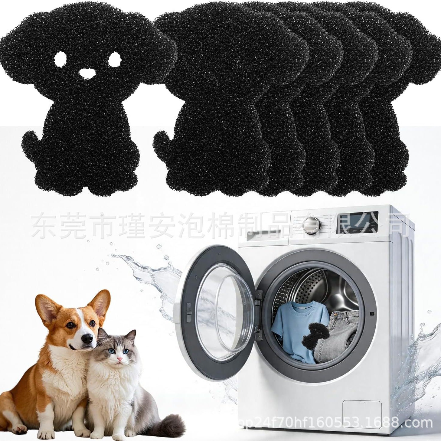 Suitable for washing machines and dryers Cartoon reusable brush dog…