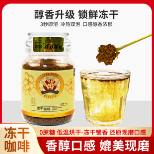 ȼ�Ѓ��ɿ������ͺڿ��Ƚ���ƿ�b���ɿ������S�ҬF؛���l���l