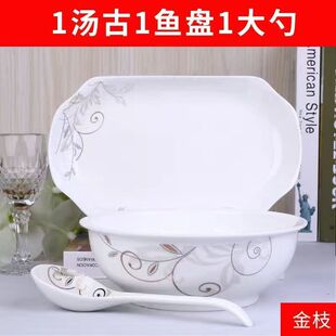 1/4���Ӻ����̖�մ��뺆�s����悲;ߜ��Ŝ��������һ�� ���l