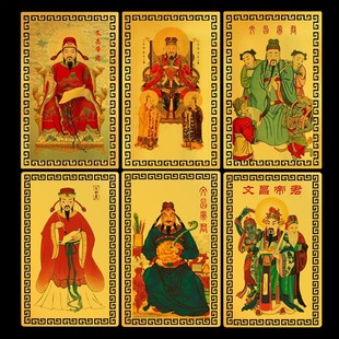 �Ĳ��������ǽ��ٷ��X�Ͻ�۾���Ƭ�����ǌW����ԇ�YƷ�F؛