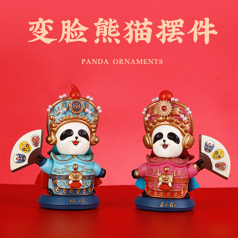 Sichuan Opera Face-Changing Panda Resin Ornament, Cute Living Room/Office Desktop Decoration, Small Gift/Souvenir
