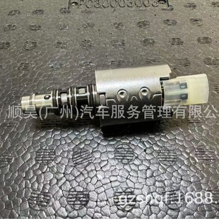 F01R00Wa02 7 Speed Automatic Transmission Valve Body Dq200 Dsg A1 A2
