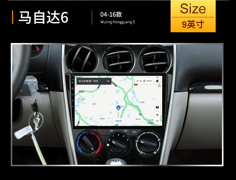 Directly Supplied from the Manufacturer, Android Car Navigation System, Large-Screen Multimedia for Vehicles, 10inch Android Car Devices
