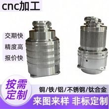 �S�ҹ������ղ��^cnc�ӹ����ղ���|�Ӳ���B�������ղ����B����