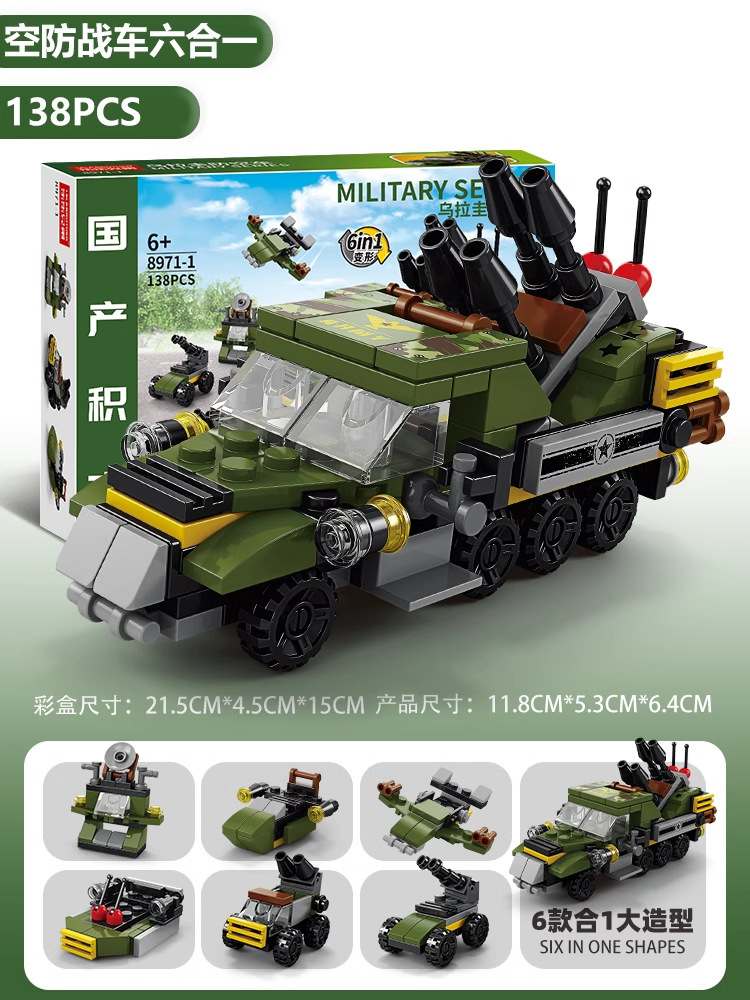 Compatible con Lego European Commercial Life Street Building Street Building Block Street View Six Children's Toy Boy Gift