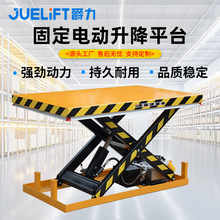 ̶늄ƽ̨܇늄ҺCʽ̶늄ƽ̨