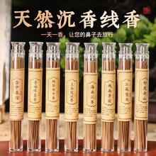 ���S�����l��10.5cm����̴���Z�掤������ɽѿׯ���㾀���҃���޹