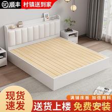 床实木简约现代家用奶油风1.5单人床出租房用1.8榻榻米储物双人床