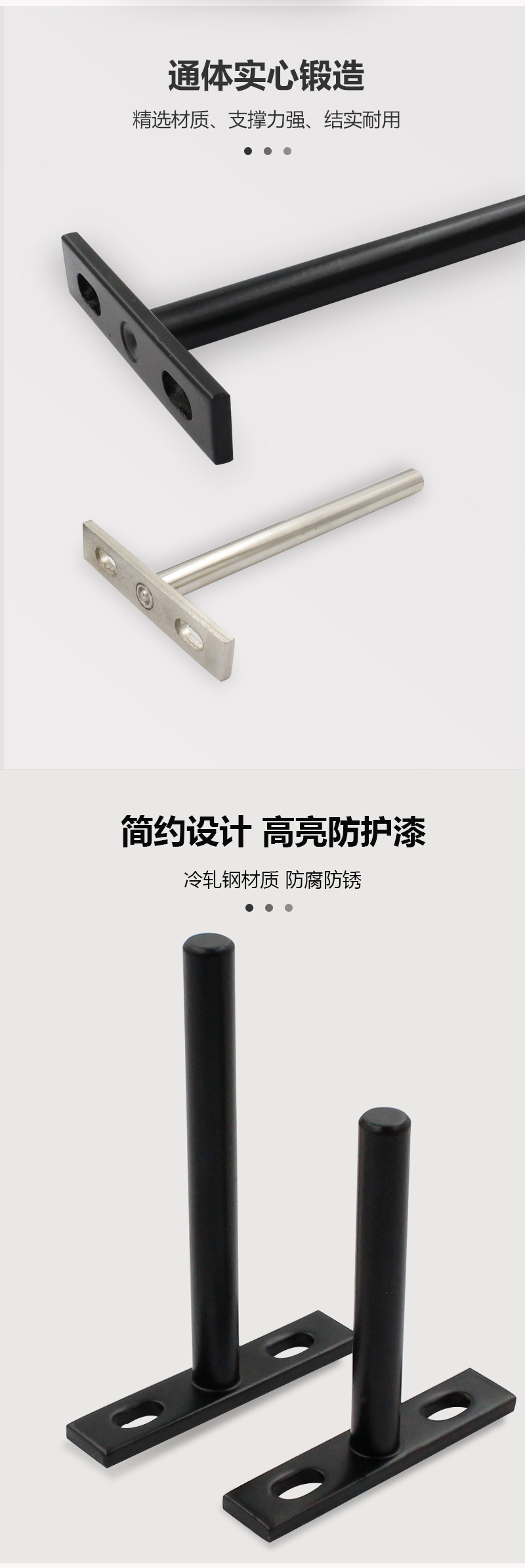 详情页_06.jpg