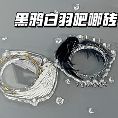新型黒鴉百羽レンガアクリル谷美バッジ収納展示枠58mm国谷から友達にプレゼント