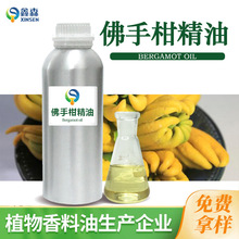 ָ̾͵͜؉եȡֲԭջ{㻯yƷṩʹa