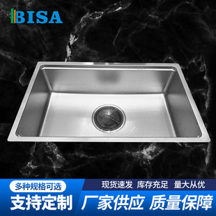 ����304�Ӻ��P�ˮ�� 7646�N��ϴ���ϴ���� �L����ˮ�۴�β�