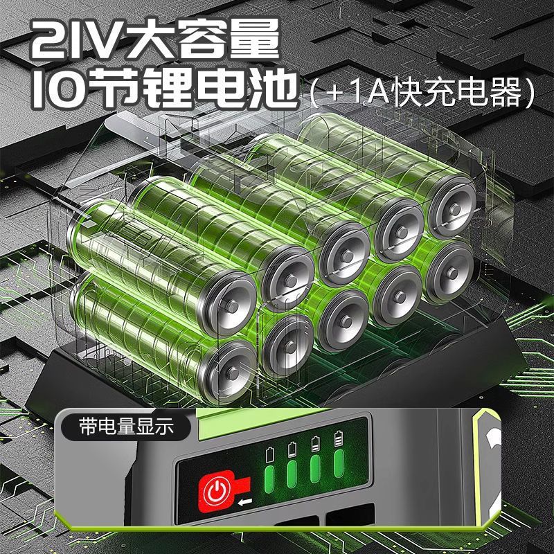 批发都揽电动黄油枪充电式锂电锂电池全自动式高压挖机打黄油