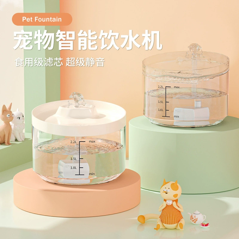 One generation of pet drinking water machine water pump without brush silent cat dispenser water dispenser automatic circulating live water drinking device