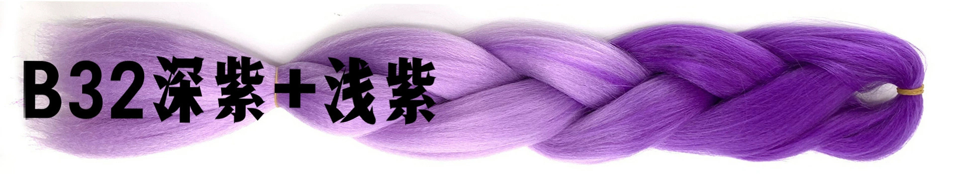 Extensiones de Trenzas Africanas de Colores Degradados (Sintéticas)