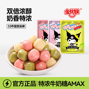 ��z��������؝�ţ����amax�Y��ϲ�����e��ʳ��ͯ�ǹ���TT22��