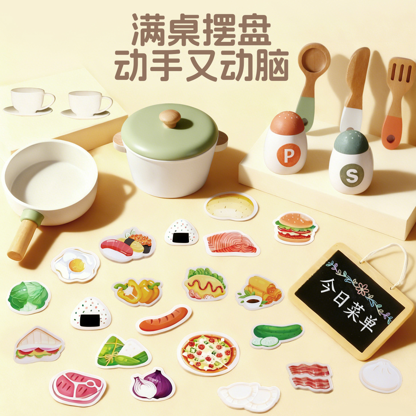 Figani para niños, cocina de la casa, cocina de madera para bebés, juguetes educativos, regalo de cumpleaños, juego de simulación de madera