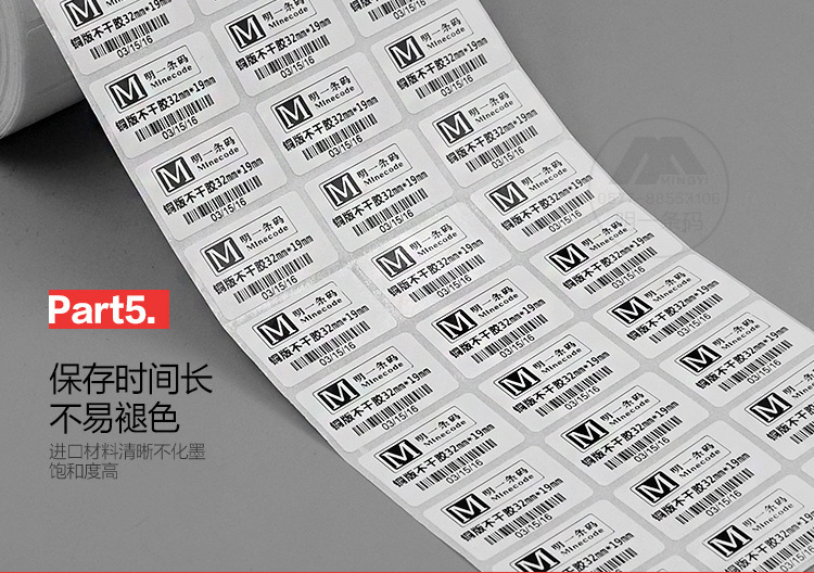 描述图_9.jpg