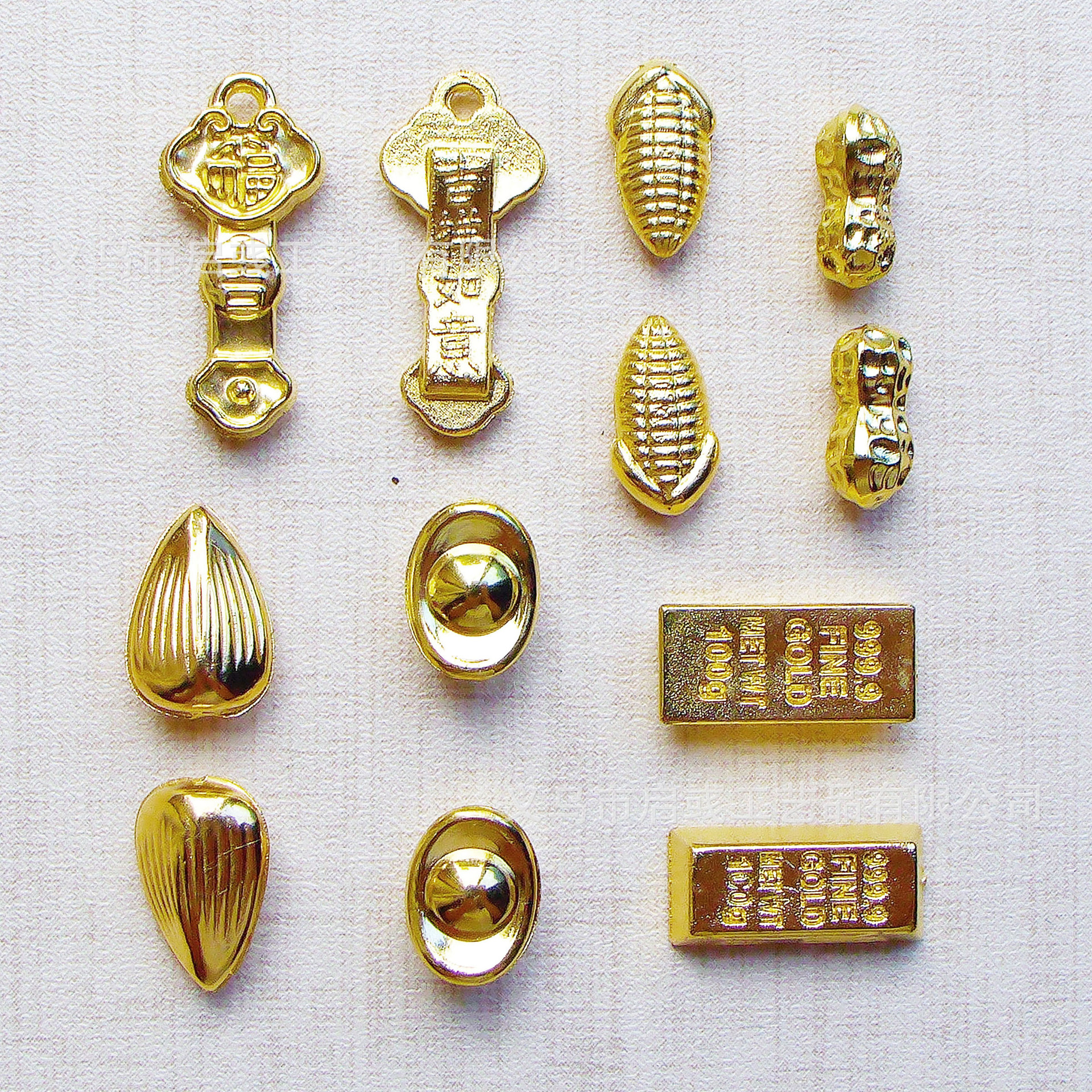Golden bar
