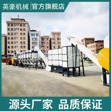 ��������Ƭ��ϴˮ�� ���ƿÓ�˙C ����������CÓˮ�O��