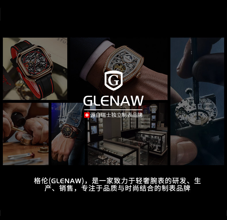 Đồng hồ nam automatic lộ máy dây thép vàng mặt trong suốt — Dây thép vàng vỏ vàng rồng 8982 (không xoay được hạt) chi tiết 2