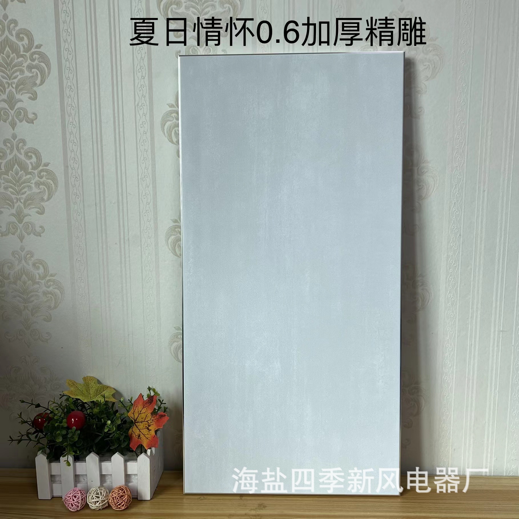 新款扣板1 (28).jpg