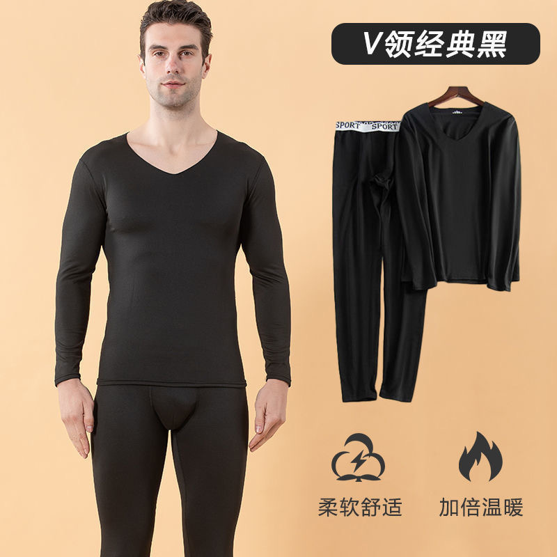 Middle-aged and elderly men's pajamas milk silk seamless autumn and winter V-neck bottoming shirt thermal underwear autumn pants suit