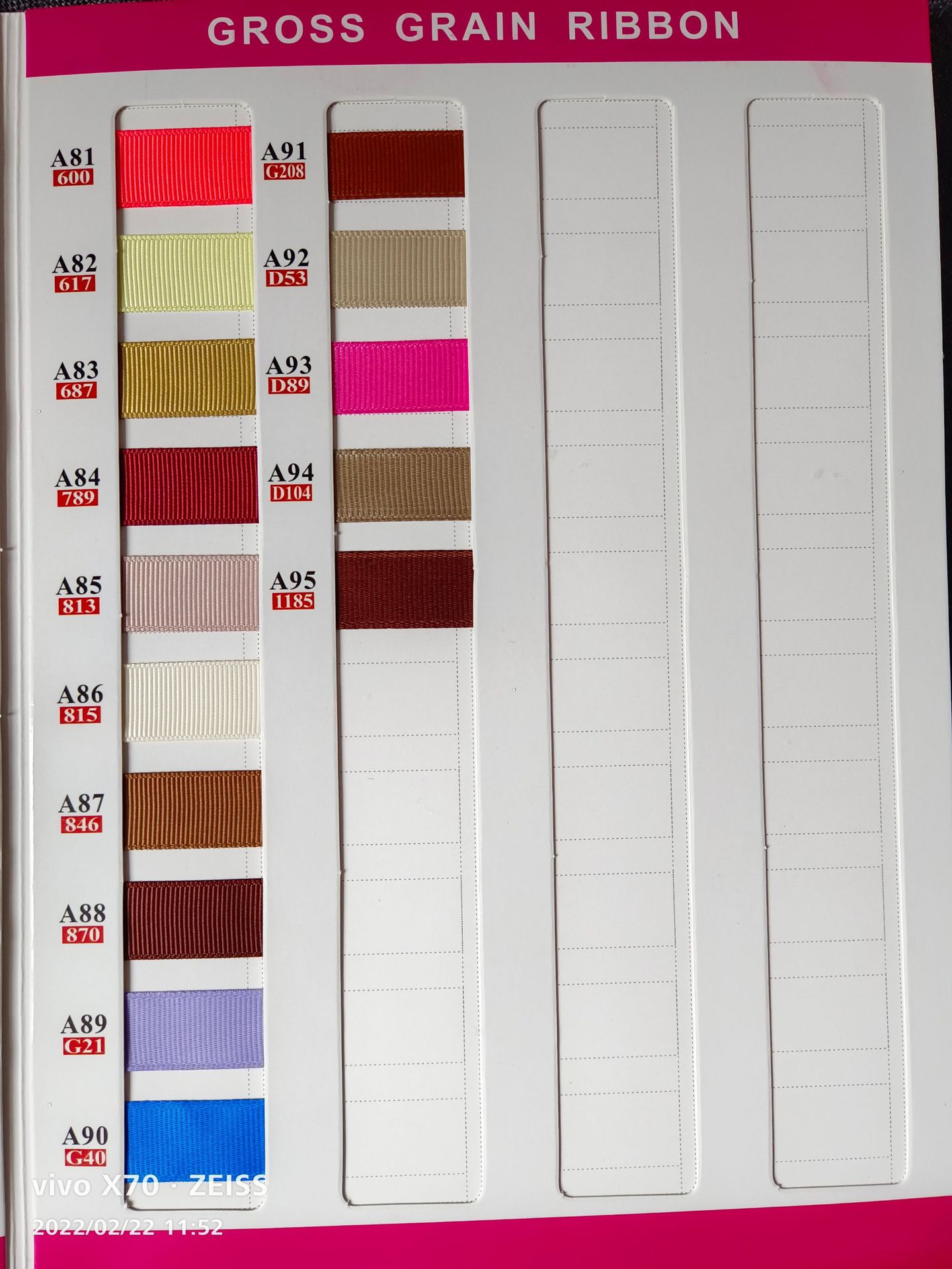 微信图片_20220222115438