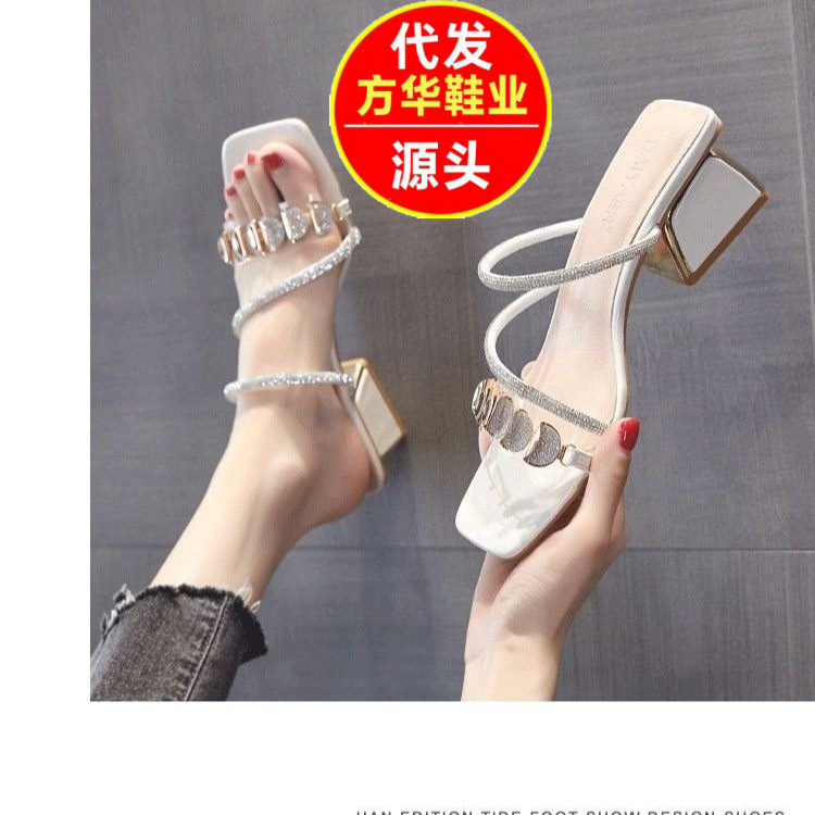 2026 verano nuevo diamante zapatillas de tacón medio zapatillas de tacones altos de moda zapatillas de tacones gruesos mujeres