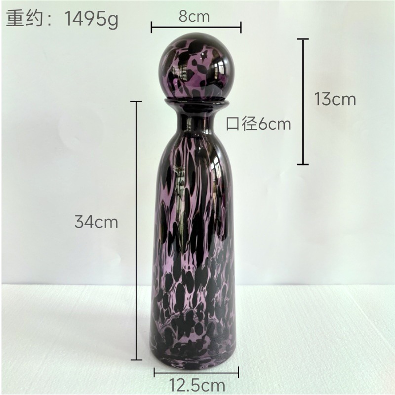 ZG1343-Leopard 보라색
