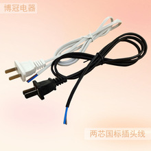 ˃о^Դ  ̨늾 RVVo׾