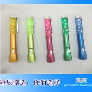 Supply Holiday Gift Pens, Advertising Flashlight Pens, Ballpoint Light Pens, Office Meeting Lanyard Light Pens