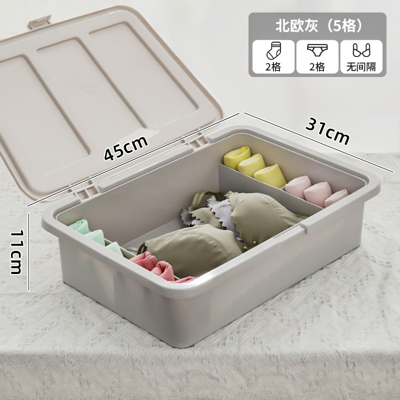 Underwear, universal tights, socks, storage system, three in one