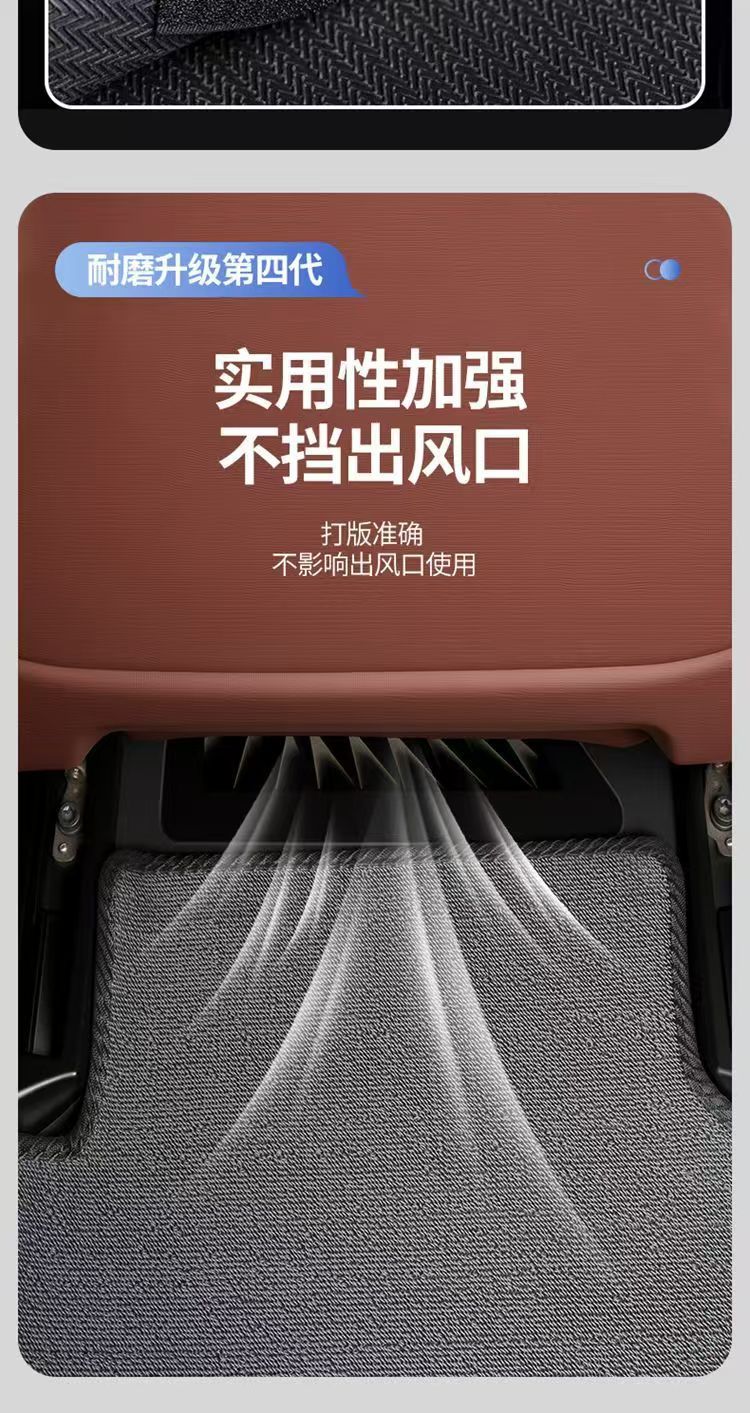 Black and gray Snowy car mats recommended for Didi private taxis, BYD Han, Qin, Hongqi EQM5