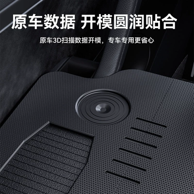 modification accessories, Car table board