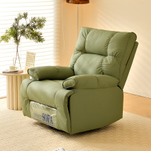 电动多功能懒人沙发客厅休闲太空头等舱可睡可躺旋转单人沙发摇椅