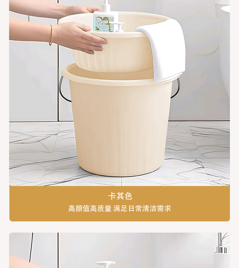 Details page_12.jpg