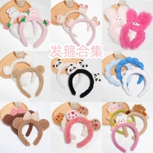 ϴĘ�l��Ů�ɐ��¿ͨ�^�ϴĘ����Ĥ���l������ë�q�^�����l�