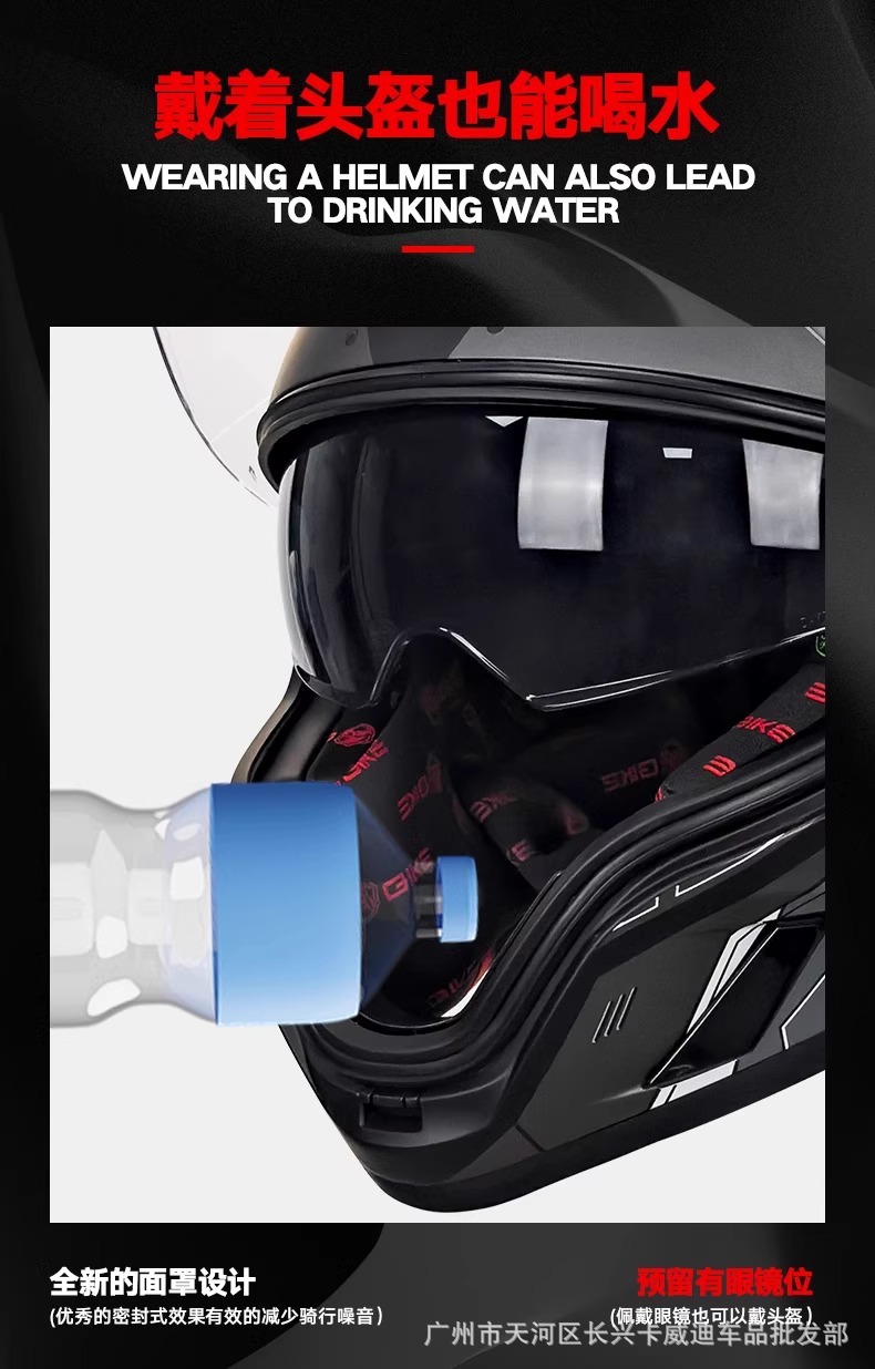 2025 Hot-Selling Foreign Trade Cross-Border Ghost Face Helmet Motorcycle Helmet Anti-Fog Full-Face Helmet for Men and Women with Dual Lenses and Water-Drinking Feature