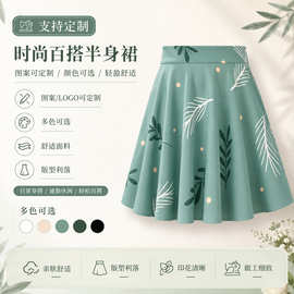 外贸POD来图定制3D印花高腰A字短裙厂家一件起订女士潮流百褶伞裙