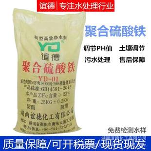 �x���ƹ��I��ˮ̎�턩��ˮ���������S��ֱ���N�� �ۺ������F