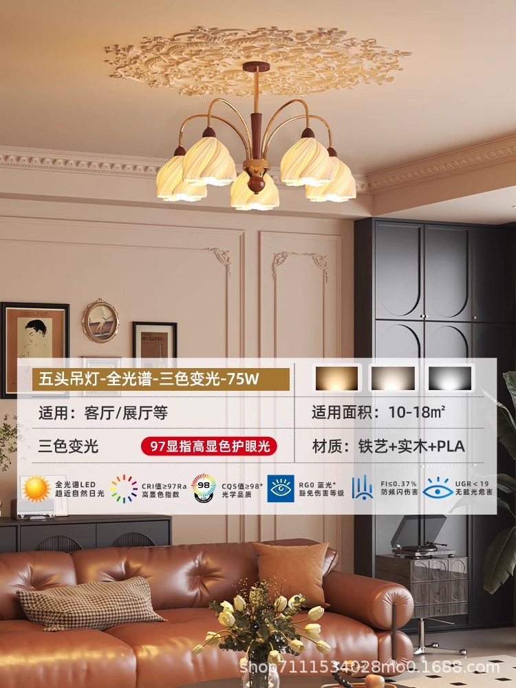 5-head skirt chandelier-three-color light