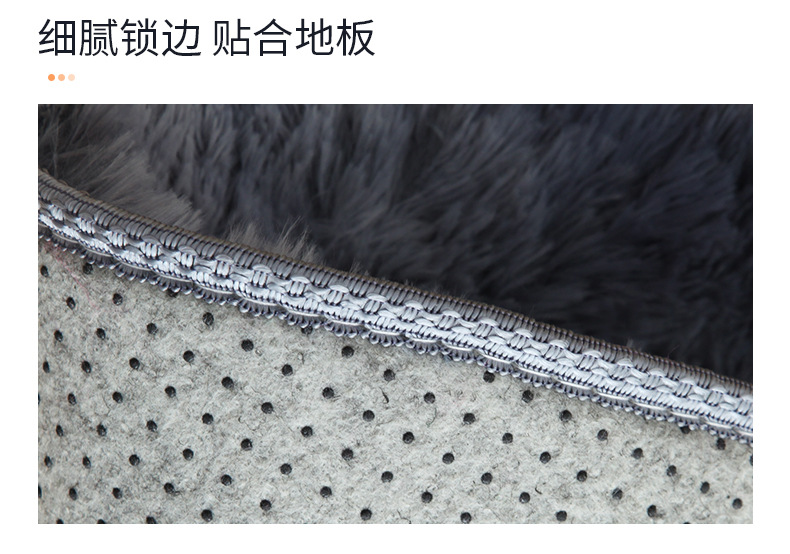 地毯,地垫,客厅地毯,丝毛地毯,卧室床边毯,飘窗垫,浴室门垫