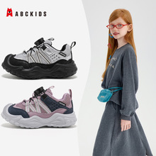 ABC kids2025���＾�¿ͯ�\��Ь��ͯ�ϵ�Ь���o��Ůͯ���eЬ