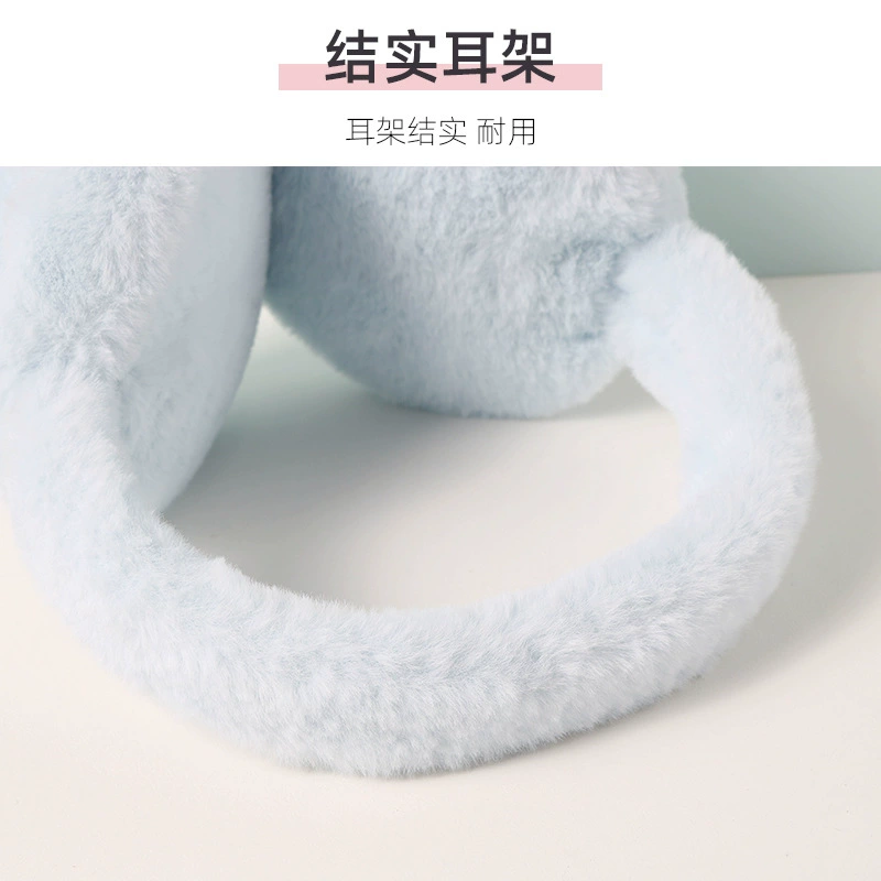 3647/>Сяо с earmaking earmuffs, Юкоу, Мелоти имитация кролика Майнаколи милая, теплая, тёплая уши плюшевая капор
